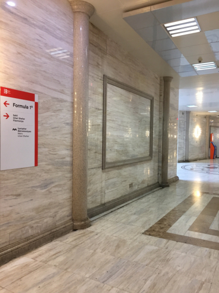 Баку, практический май 2018