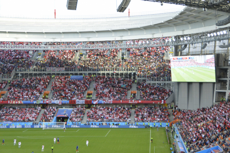 Екатеринбург: матчи Чемпионата Мира FIFA по футболу 2018 от А до Я