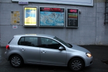 Винский в Пьемонте