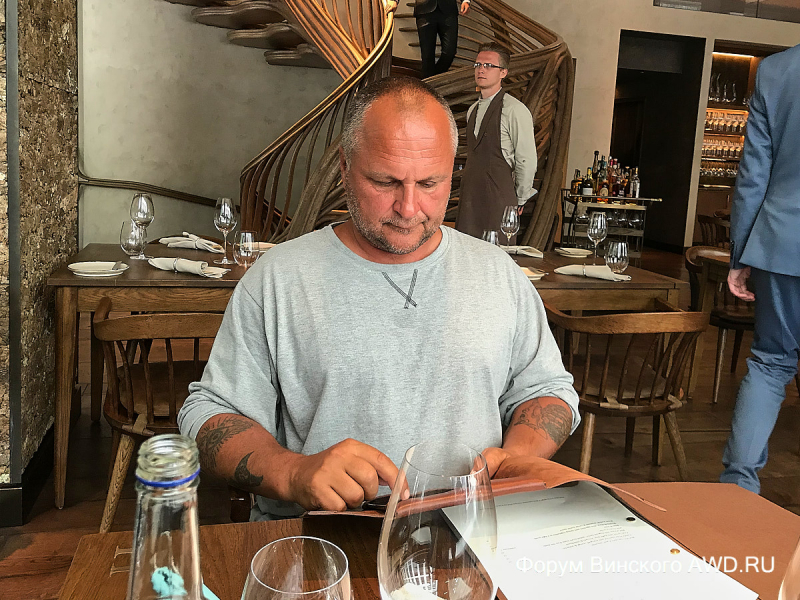 Ресторан Чичваркина Hide в Лондоне