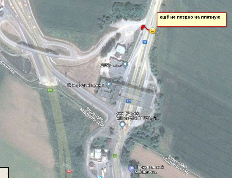 Платные дороги в Европе, как оплачивать проезд по платным дорогам