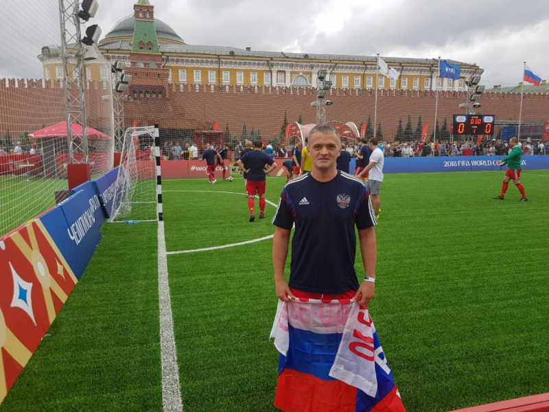 Товарищеский матч болельщиков России на Красной площади в Москве