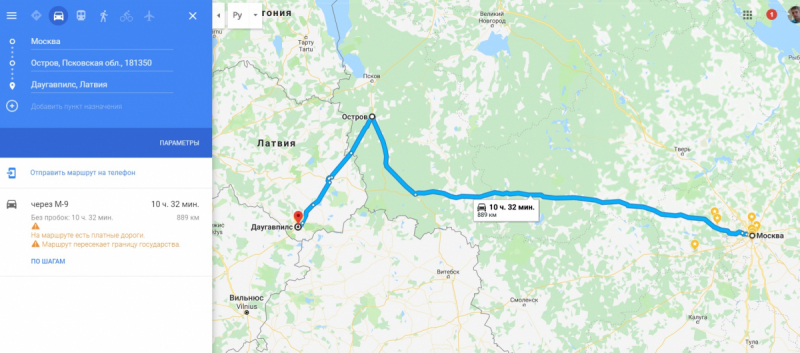 Граница РФ с Латвией. Какой погранпереход выбрать?