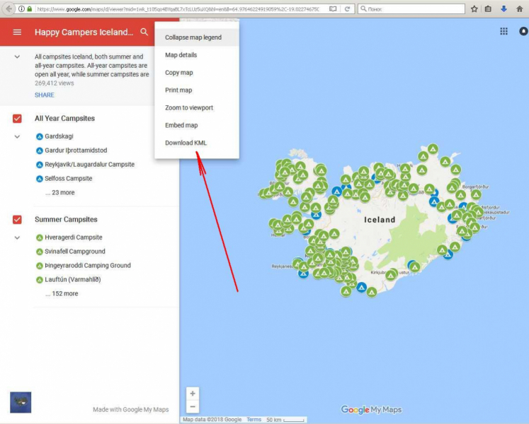 Кемпинги Исландии (кемпинги на карте, обсуждение)