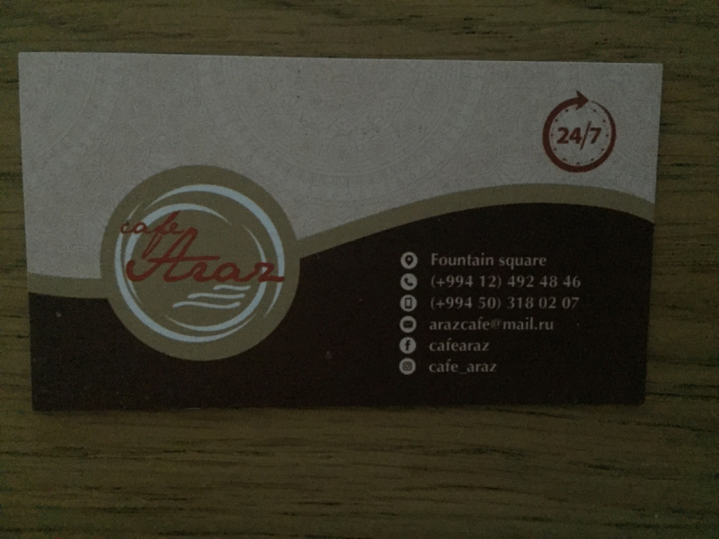 Баку, практический май 2018