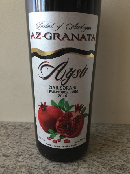 Баку, практический май 2018