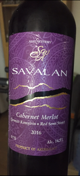 Баку, практический май 2018