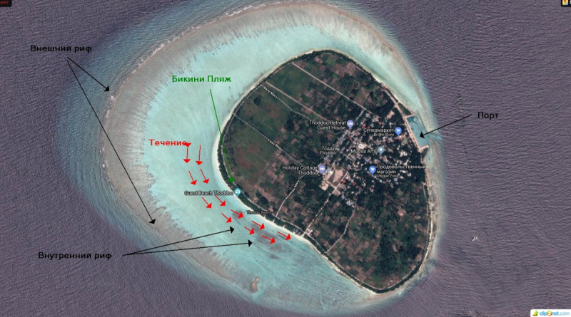 Остров Тодду