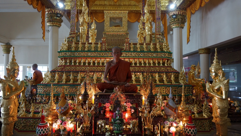 Первый раз - июнь, маршрут.