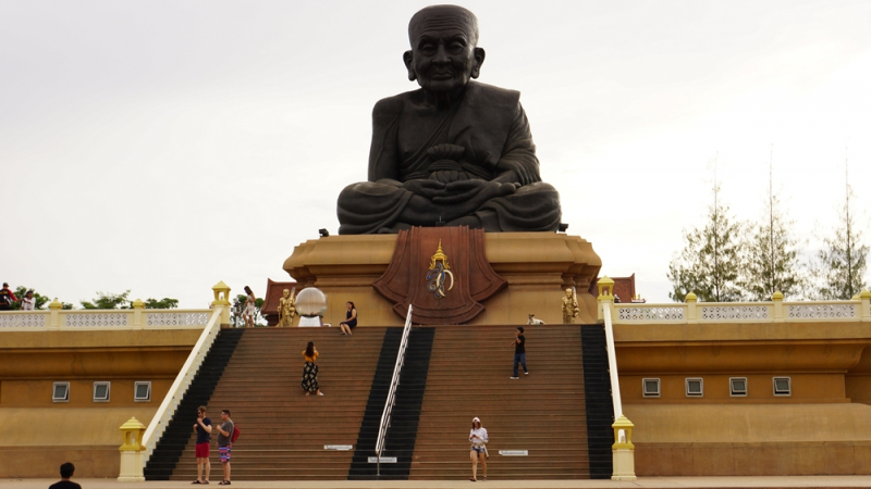 Первый раз - июнь, маршрут.