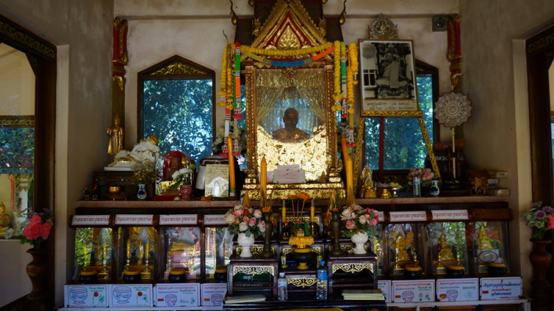 Первый раз - июнь, маршрут.