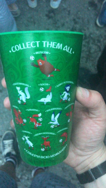 Обмен стаканами с Чемпионата мира