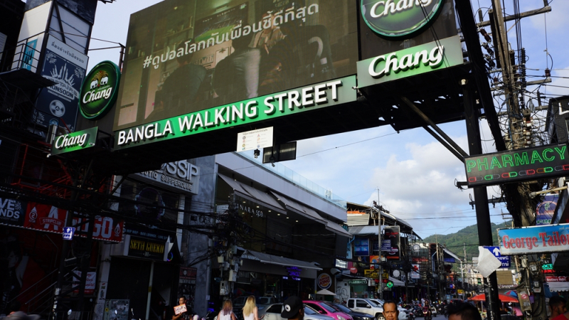 Первый раз - июнь, маршрут.