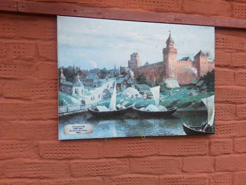 Россия времен ЧМ по футболу 2018: Москва-Коломна-СПб-Карелия-Соловки-Кронштадт-СПб