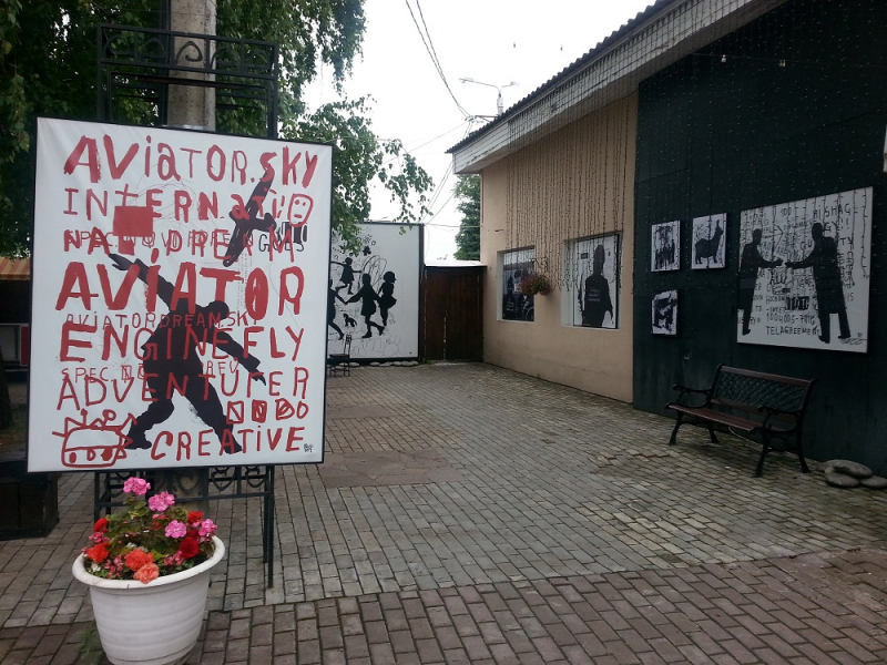 Россия времен ЧМ по футболу 2018: Москва-Коломна-СПб-Карелия-Соловки-Кронштадт-СПб