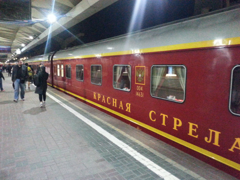 Россия времен ЧМ по футболу 2018: Москва-Коломна-СПб-Карелия-Соловки-Кронштадт-СПб