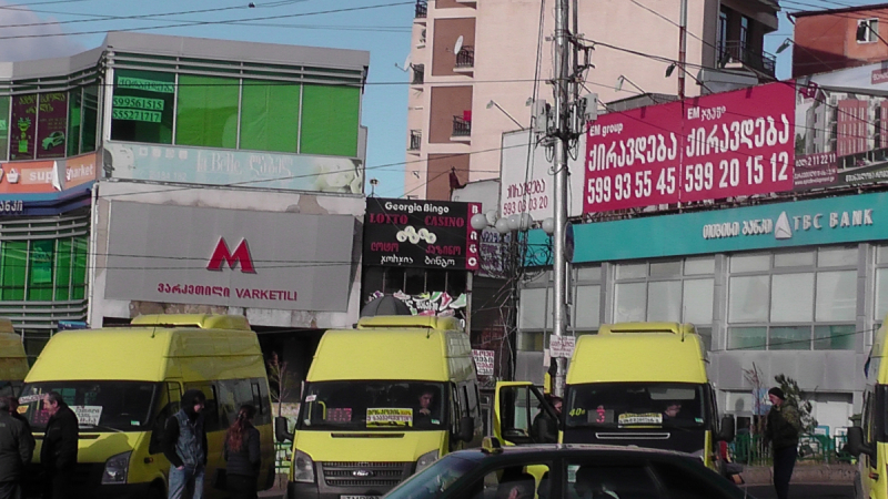 Тбилиси,  Боржоми, Кутаиси, Батуми в  ноябре 16го