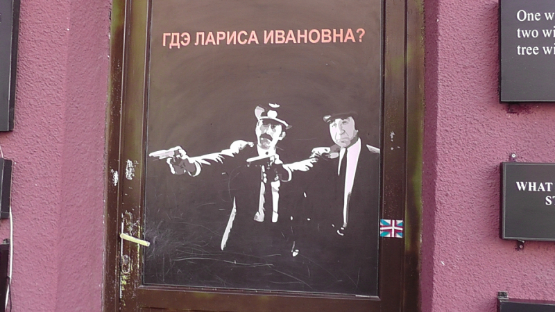 Тбилиси,  Боржоми, Кутаиси, Батуми в  ноябре 16го