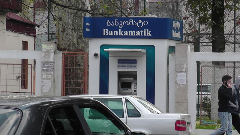 Тбилиси,  Боржоми, Кутаиси, Батуми в  ноябре 16го