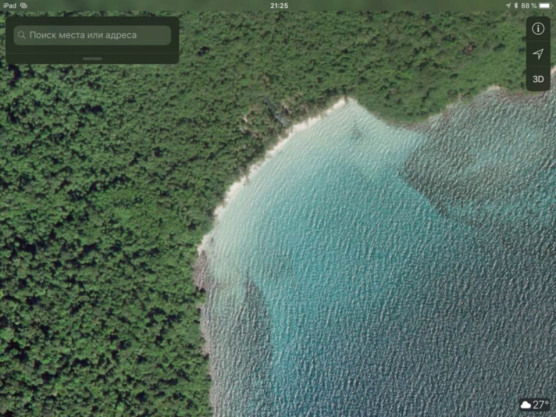 Пляжи на острове Koh Kood (Ко Куд).