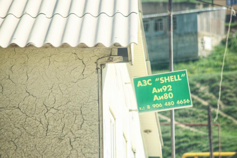 Автостопом из Чечни в Дагестан