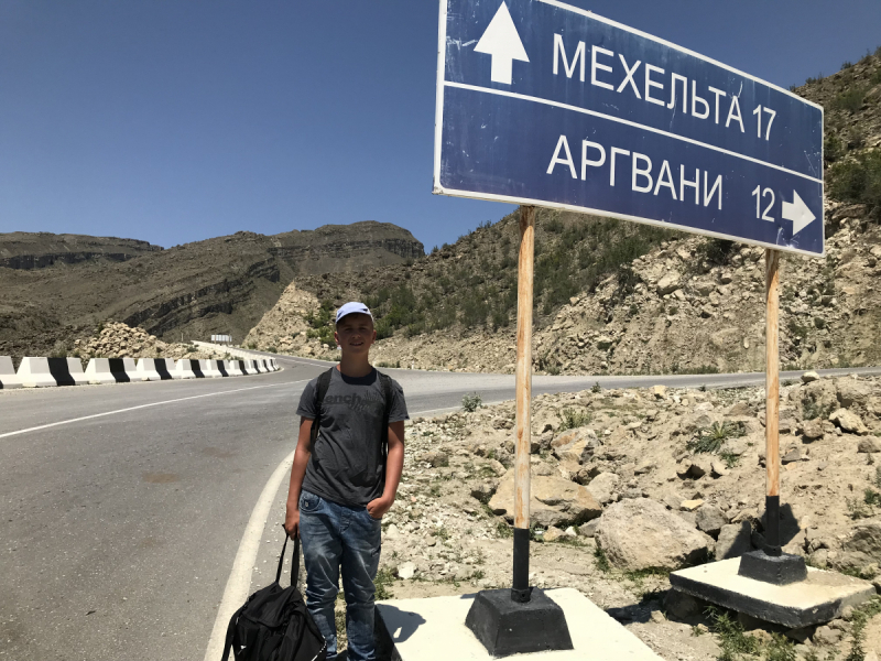 Автостопом из Чечни в Дагестан