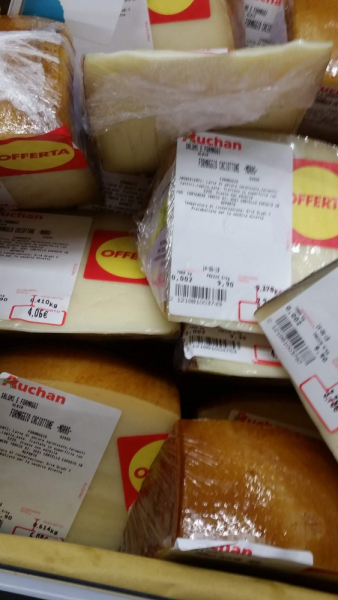 Сардиния Сыыыыр!