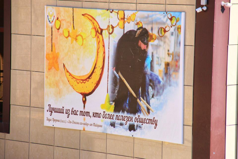 Автостопом из Чечни в Дагестан