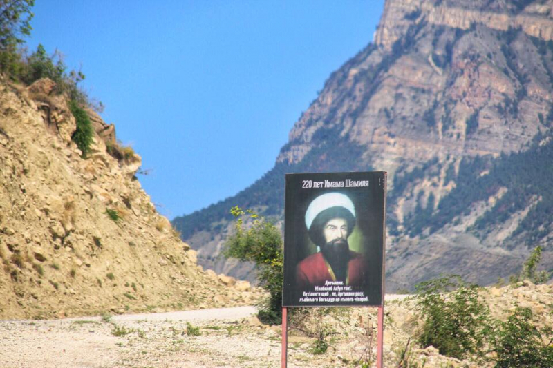 Автостопом из Чечни в Дагестан