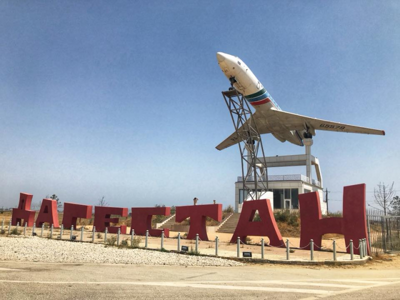 Автостопом из Чечни в Дагестан