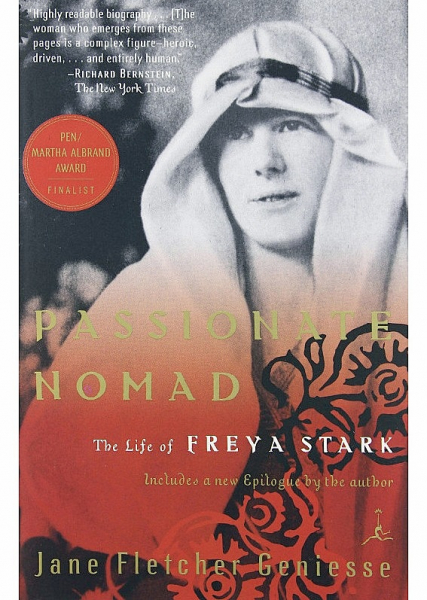 Северная Италия мелкими мазками. От Венеции до Доломитов. Июнь 2018.