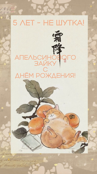 Кошки в нашей жизни. Кошки и все, что с ними связано.