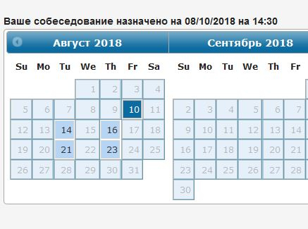 Трёхлетняя виза в США — повторное получение БЕЗ собеседования