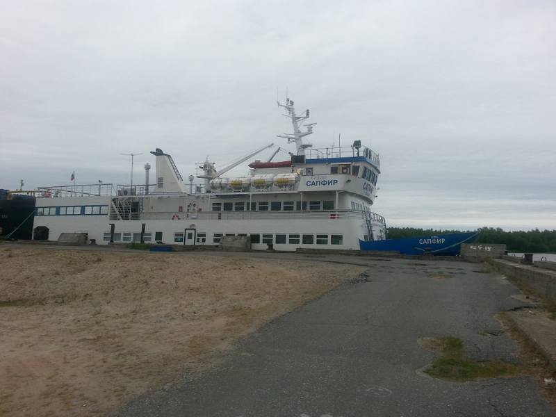 Россия времен ЧМ по футболу 2018: Москва-Коломна-СПб-Карелия-Соловки-Кронштадт-СПб