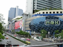 Первый раз за границу:  БКК -Самуи на месяц авг-сент 2011