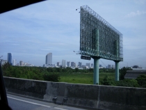 Первый раз за границу:  БКК -Самуи на месяц авг-сент 2011