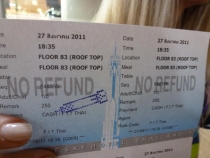 Первый раз за границу:  БКК -Самуи на месяц авг-сент 2011