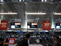 Первый раз за границу:  БКК -Самуи на месяц авг-сент 2011