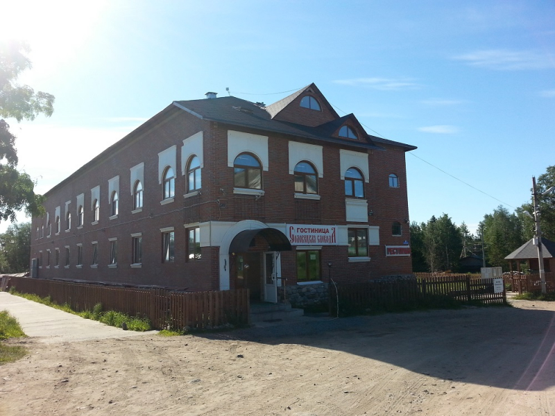 Россия времен ЧМ по футболу 2018: Москва-Коломна-СПб-Карелия-Соловки-Кронштадт-СПб