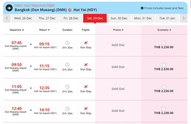 Как доехать/добраться от Бангкока до Ко Липе и обратно