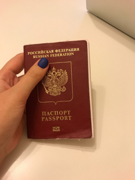 Поврежден загранпаспорт - могут быть проблемы на границе