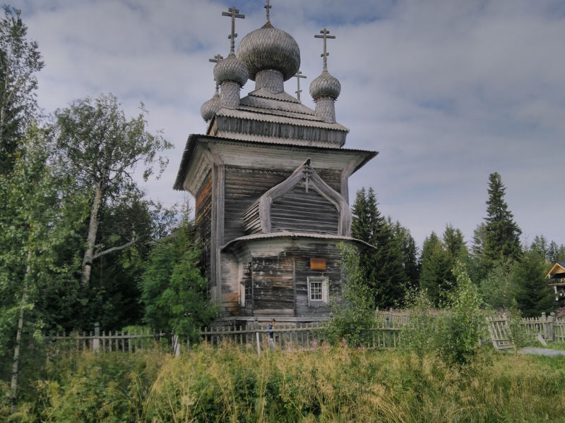 Дорога на Соловки