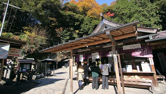 Япония. По местам силы.