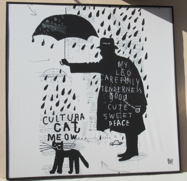 Кошки в нашей жизни. Кошки и все, что с ними связано.