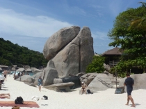 Первый раз за границу:  БКК -Самуи на месяц авг-сент 2011