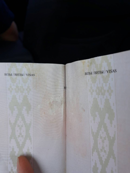 Поврежден загранпаспорт - могут быть проблемы на границе