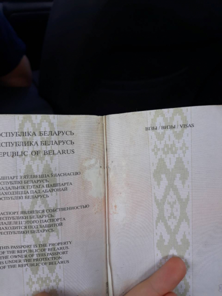 Поврежден загранпаспорт - могут быть проблемы на границе