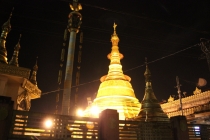 Как мы увидели Мьянму, а она нас. Осень 2011.