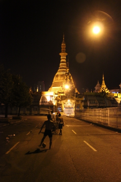 Как мы увидели Мьянму, а она нас. Осень 2011.