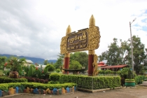 Как мы увидели Мьянму, а она нас. Осень 2011.